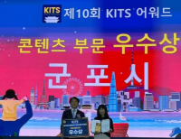 기사이미지