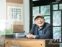 기사이미지