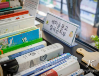 기사이미지